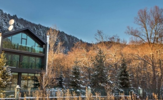 ABANT LOTUS OTEL